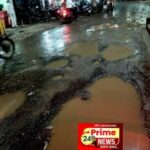 अमळनेर पाचपावली चौक ते वडचौक रस्ता खड्ड्यांनी भरलेला – नागरिक त्रस्त, प्रशासन गप्प!
