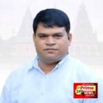 भूमिपुत्र आमदार अनिल दादांच्या वाढदिवसानिमित्त समाजोपयोगी उपक्रम सचिन पाटील यांच्या पुढाकारातून अत्याधुनिक रुग्णवाहिकेचे लोकार्पण.