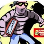 चिमणपुरी पिंपळे परिसरात चोऱ्यांचे सत्र सुरूच; शेतातील मोटार, रिक्षाची बॅटरी आणि वायर चोरीला.