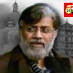 “२६/११ च्या हल्ल्यादरम्यान मी मुंबईतच होतो” – तहव्वूर राणाची चौकशीत धक्कादायक कबुली..